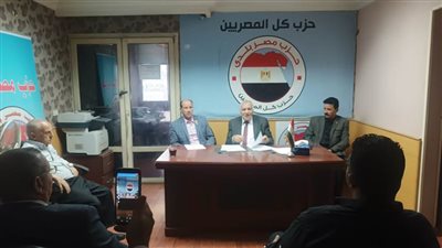 حزب مصر بلدى: ندعم ترشح الرئيس السيسى لاستكمال رؤية مصر 2030 