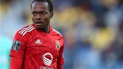 طبيب الأهلي يكشف تفاصيل إصابة بيرسي تاو