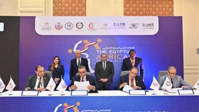 رئيس هيئة الدواء يشهد مراسم تدشين التحالف المصري الأفريقي للتنمية الطبية