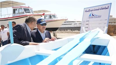 الفريق أسامة ربيع: وضع أساس مصنع الفايبر جلاس لبناء اليخوت السياحية وفق التكنولوجيا الأحدث عالميا 