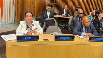 وزيرة البيئة تشارك في الجلسة الوزارية التشاورية الخاص بترتيبات التمويل لمواجهة الخسائر والأضرار لمعاجة الآثار الضارة لتغير المناخ