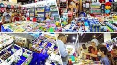 الغرف التجارية: انطلاق معارض أهلا مدارس غدا في المحافظات