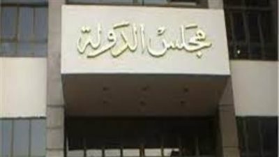 تأجيل الحكم في دعوى تدبير موارد العلاوات الخمس لأصحاب المعاشات