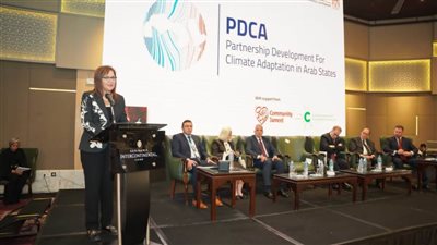 وزيرة التخطيط والتنمية الاقتصادية تفتتح مؤتمر 