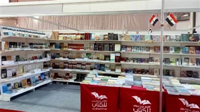هيئة الكتاب تشارك في معرض عمان الدولي ب 800 عنوان من إصداراتها