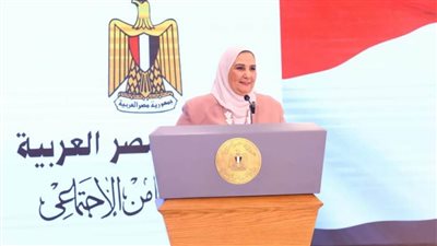 وزيرة التضامن: الطفولة المبكرة أهم مراحل بناء الإنسان ونسبة الالتحاق بالحضانات ما زالت ضعيفة في مصر