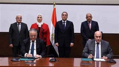 بروتوكول تعاون بين هيئة التأمين الاجتماعي و