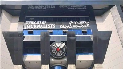 الصحفيين تعفي عبدالرؤوف خليفة من رئاسة لجنة الإسكان وإحالته للتحقيق.. تفاصيل