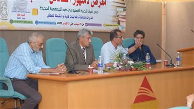 أدباء في معرض دمنهور للكتاب: السيد إمام أيقونة ثقافية أثرى المكتبة العربية بمشروعات أدبية مهمة