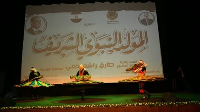 محافظ الغربية يشهد الاحتفال بذكرى المولد النبوي الشريف 