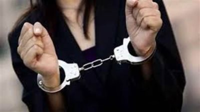 تجديد حبس سيدة المرج المتهمة بإنهاء حياة زوجها 15 يوما