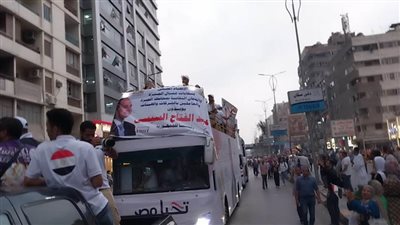 اتحاد عمال الجيزة ينظم مسيرة حاشدة لتأييد ترشح السيسى لفترة رئاسية جديدة