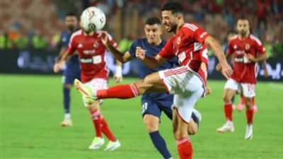 الأهلي يتأهل لنهائي كأس مصر وينتظر مواجهة الزمالك أو بيراميدز