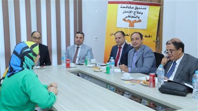 صندوق مكافحة الإدمان وجامعة القاهرة يعقدان الاختبارات للمتقدمين لدبلوم خفض الطلب على المخدرات