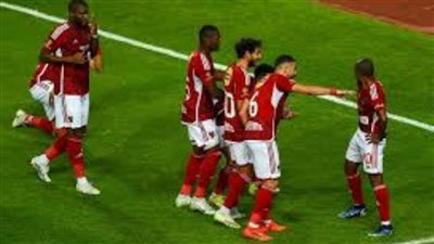 الأهلي يتقدم على الإسماعيلي بثنائية تاو والشحات في الشوط الأول