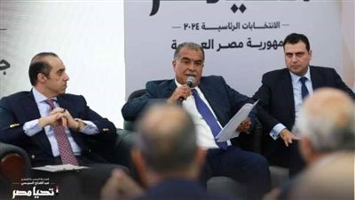 حزب الحرية المصري في ضيافة الحملة الرسمية للمرشح الرئاسي عبد الفتاح السيسي