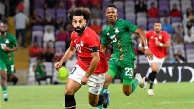 منتخب مصر يفوز على زامبيا 1-0.. وديا