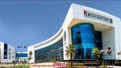 الرقابة المالية تكشف أسباب تراجع تمويل العقارات خلال الربع الثاني لعام 2023