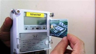 الكهرباء : 3.4 مليون طلب لتركيب العداد الكودى