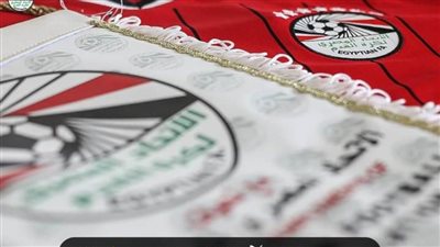 منتخب مصر بالقميص الأحمر و الجزائر بالأخضر في ودية الغد