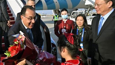  رئيس الوزراء يصل بكين للمشاركة في الدورة الثالثة لـ 