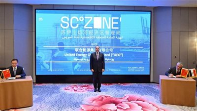 رئيس الوزراء يشهد توقيع 4 اتفاقيات جديدة للاستثمارات الصينية داخل المنطقة الاقتصادية لقناة السويس