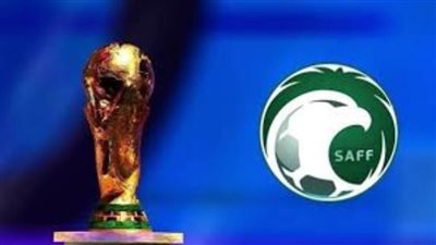 السعودية الأقرب.. فيفا يعلن إقامة كأس العالم 2034 في قارة آسيا