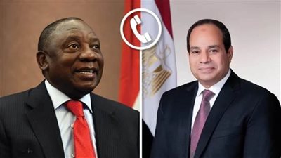 الرئيس السيسي ونظيره الجنوب أفريقي يؤكدان رفض الحصار الجماعي والتهجير لأهالي غزة