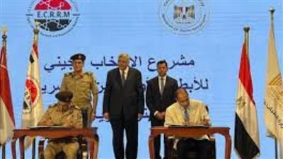 القوات المسلحة توقع بروتوكول تعاون مع وزارة الشباب والرياضة وهيئة الدواء المصرية