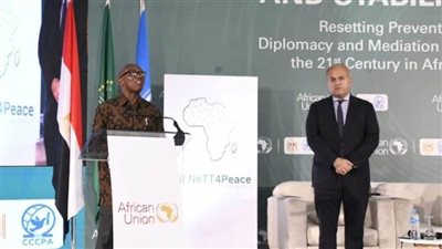 تدشين أنشطة شبكة مراكز الأبحاث الإفريقية من أجل ‎السلام