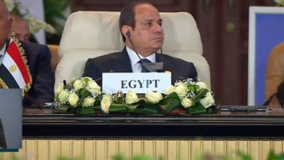  السيسي: قمة القاهرة للسلام رسالة أمل إلى شعوب العالم
