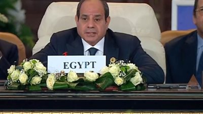 الرئيس السيسي يعلن ختام الجلسة الافتتاحية لقمة «القاهرة للسلام»
