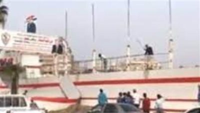 تأجيل دعوى إلغاء قرار إزالة سور نادي الزمالك النهري