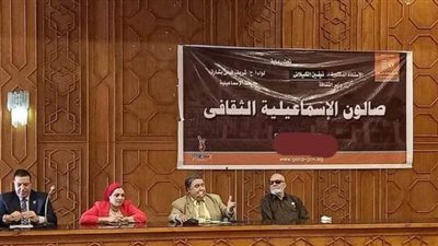 الشهيد الحي يروي ذكريات نصر أكتوبر بصالون الإسماعيلية الثقافي 