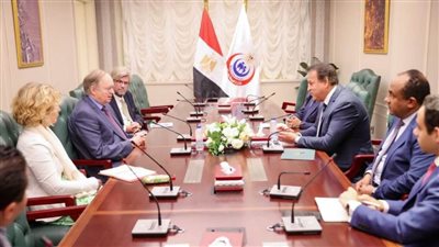 وزير الصحة يستقبل سفير الاتحاد الأوروبي بمصر لبحث التعاون بالملف الصحي