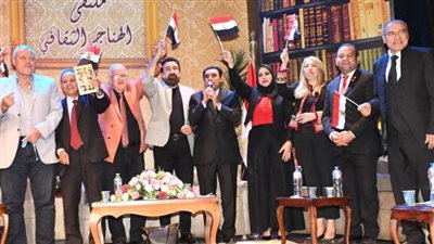 فى ملتقى الهناجر الثقافى 