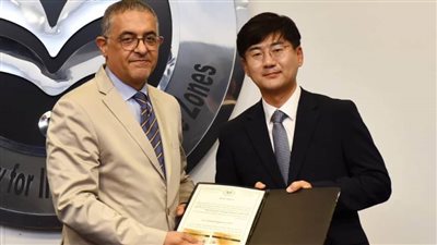  الهيئة العامة للاستثمار والمناطق الحرة تسلم أربع رخص ذهبية جديدة