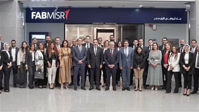 داخل مقرها بالسخنة اقتصادية قناة السويس تشهد افتتاح أحدث فروع بنك أبو ظبي الأول مصر FABMISR