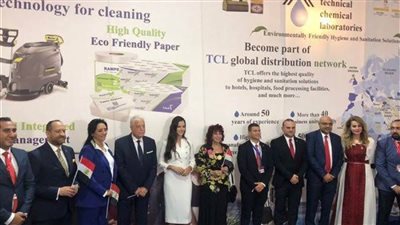 نائب وزير السياحة تشارك في مؤتمر 