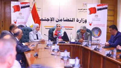 بروتوكول تعاون بين الهلال الأحمر المصري والمؤسسة الملكية البحرينية للأعمال الإنسانية لشراء مواد إغاثية ومساعدات للأشقاء الفلسطينيين وشحنها لقطاع غزة 