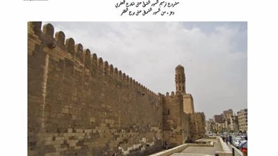 وزير الإسكان يتابع مشروعات تجديد أحياء القاهرة الإسلامية والفاطمية 