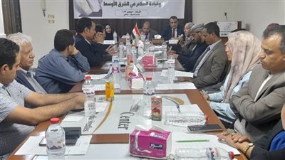 برئاسة الدبلوماسية اليمنية بشرى الإرياني.. نص البيان الختامي لندوة 