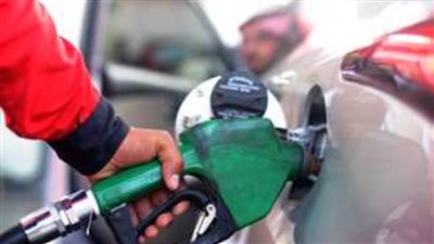 أسعار البنزين الجديدة بعد قرار لجنة التسعير التلقائي للمنتجات البترولية