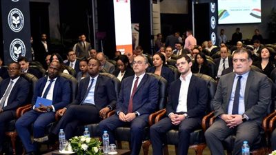 الهيئة العامة للاستثمار والمناطق الحرة تطلق 