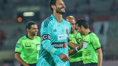 غياب 10 لاعبين عن الأهلي أمام المقاولون أبرزهم الشناوي ومعلول والشحات