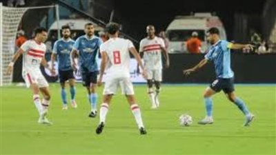بيراميدز يتقدم على الزمالك بهدف في شوط الفرص الضائعة