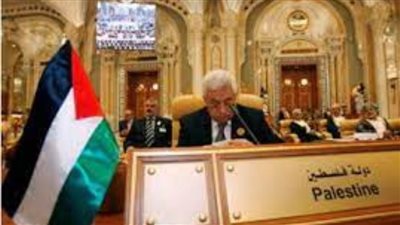 قمة الرياض تؤكد تمسكها بمبادرة السلام العربية لحل الصراع العربي الإسرائيلي