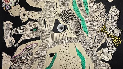 غداً.. افتتاح معرض 