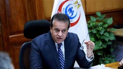 وزير الصحة: 
