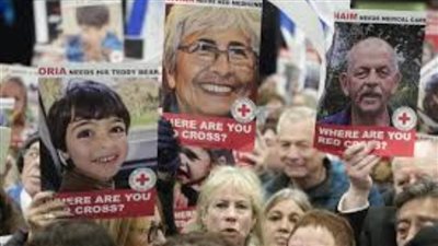 حماس: الاحتلال يشترط الإفراج فقط عن الرهائن الإسرائيليين